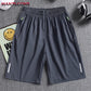 Solid Men's Beach Shorts Sports Short Pants Jogging Running Quick Dry Board Shorts Men Summer Thin Zipper Pockets Loose Bottom