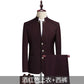 Suit (Blazer+ Pants) Men's Fashion Gentleman Business Outdoor Standing Collar Gentleman Wedding Work Casual MAO Suit