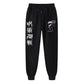 2025 Men's and women's sports pants Japanese anime Jujustu Kaisen printed jogging pants casual pants fitness exercise pants